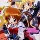   Mahou Shoujo Lyrical Nanoha A s <small>Art</small> 